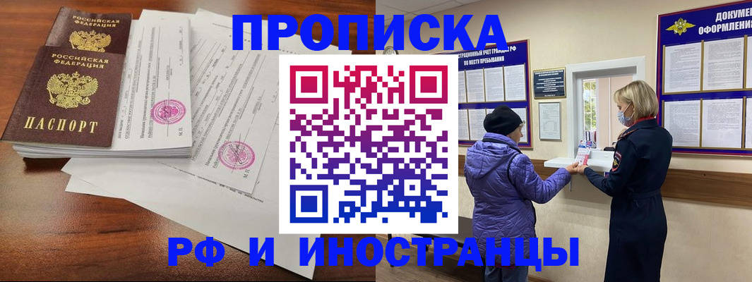 форма 3 в Кировграде
